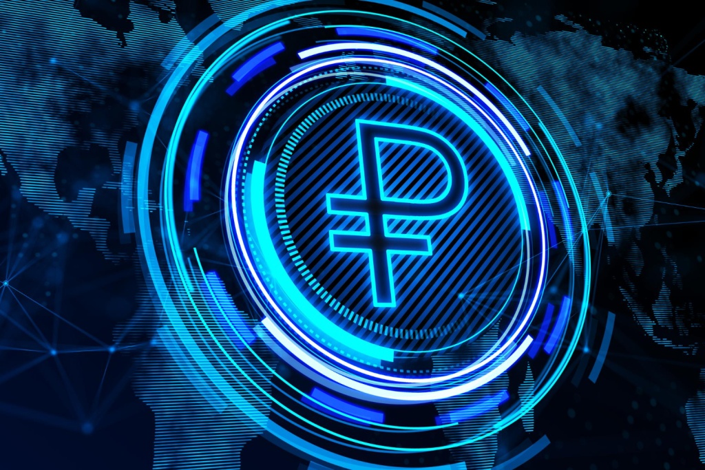 Цифровой рубль станет частью бюджетной системы России