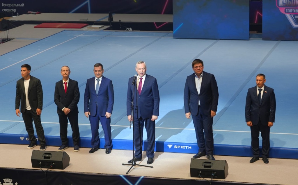 В Новосибирске стартовали соревнования Кубка России по спортивной гимнастике В Новосибирске стартовали соревнования Кубка России по спортивной гимнастике