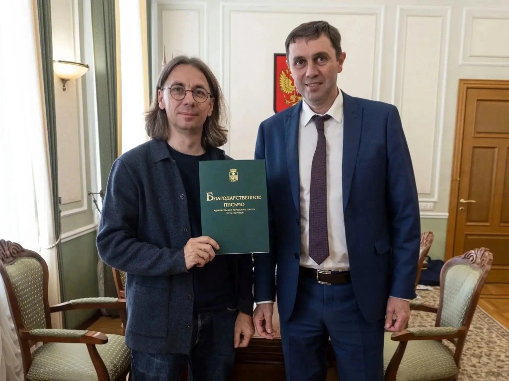 «Люблю Воронеж» по‑новому: Сергей Петрин рассказал о фотопроекте Андрея Парфёнова к 440‑летию города «Люблю Воронеж» по‑новому: Сергей Петрин рассказал о фотопроекте Андрея Парфёнова к 440‑летию города