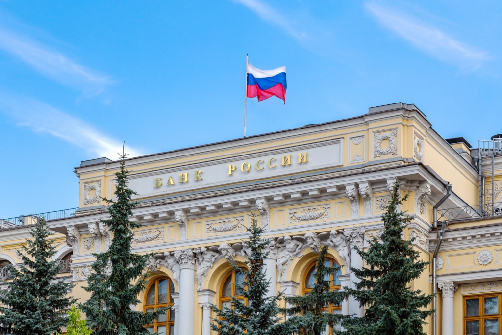 ЦБ аннулировал лицензию «Америкэн Экспресс Банка» по его просьбе