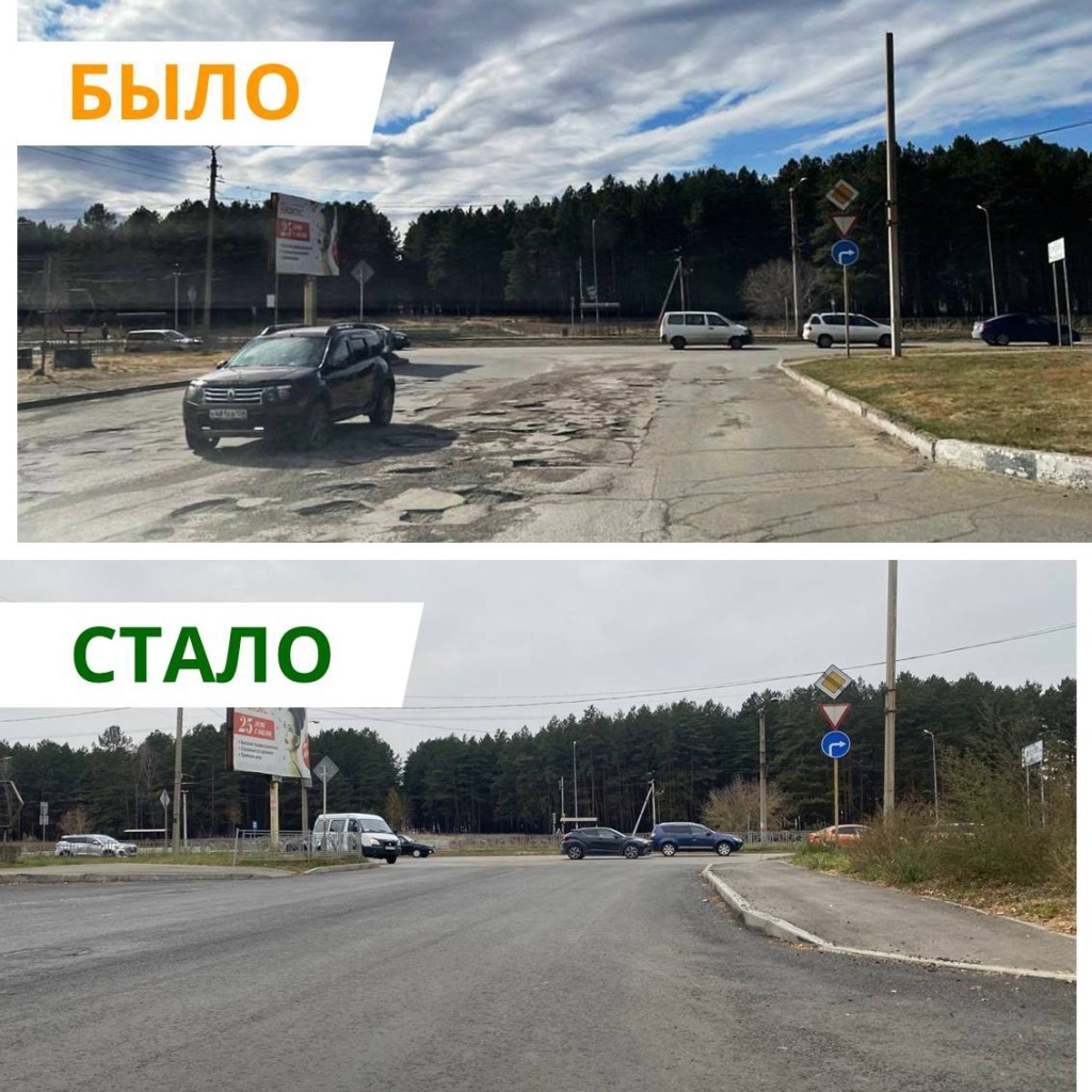  В Ангарском округе завершается дорожный сезон: улица Гражданская обновлена