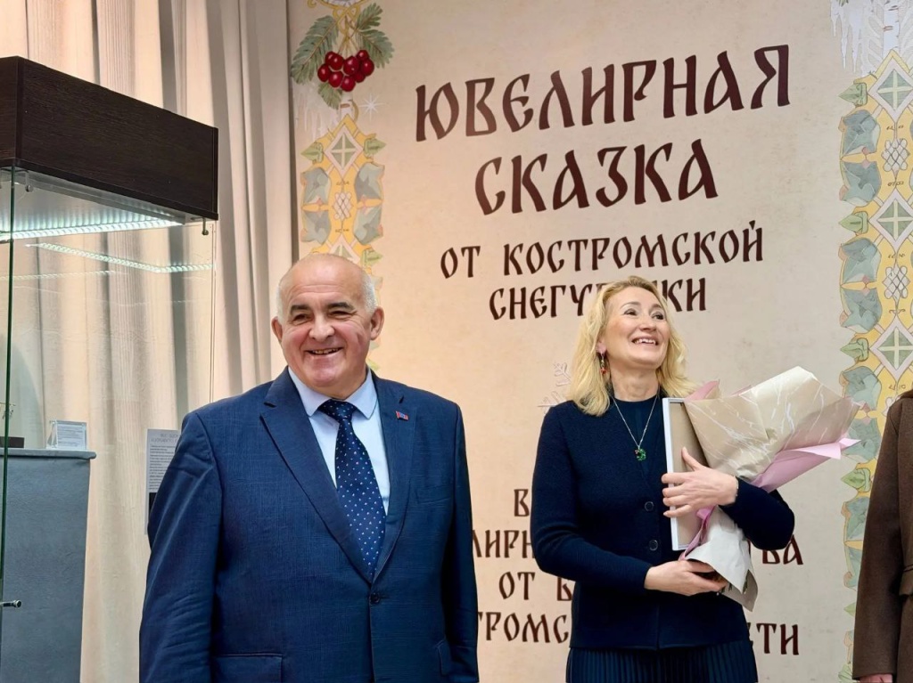 Ювелирная сказка Костромы: как Снегурочка и мастера-ювелиры покоряют три столицы России Ювелирная сказка Костромы: как Снегурочка и мастера-ювелиры покоряют три столицы России