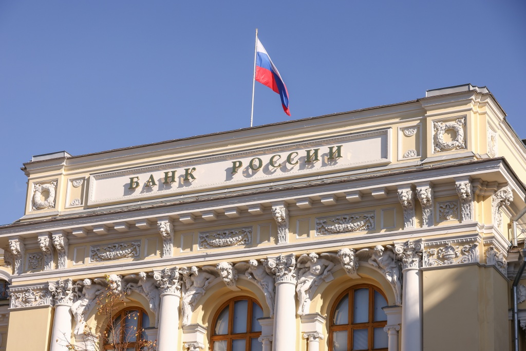 ЦБ рассказал о новой схеме мошенников с фейковым приложением