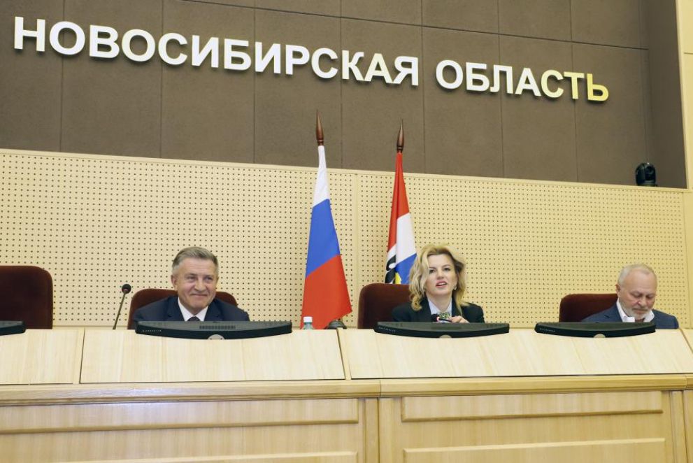 Депутаты ЗАКСа Новосибирской области заслушали доклад министра финансов региона об исполнении бюджета за 2023 год Депутаты ЗАКСа Новосибирской области заслушали доклад министра финансов региона об исполнении бюджета за 2023 год