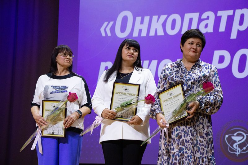 Воронежские онкологи обследовали 350 пациентов в Россоши и готовят новаторский проект с ординаторами Воронежские онкологи обследовали 350 пациентов в Россоши и готовят новаторский проект с ординаторами