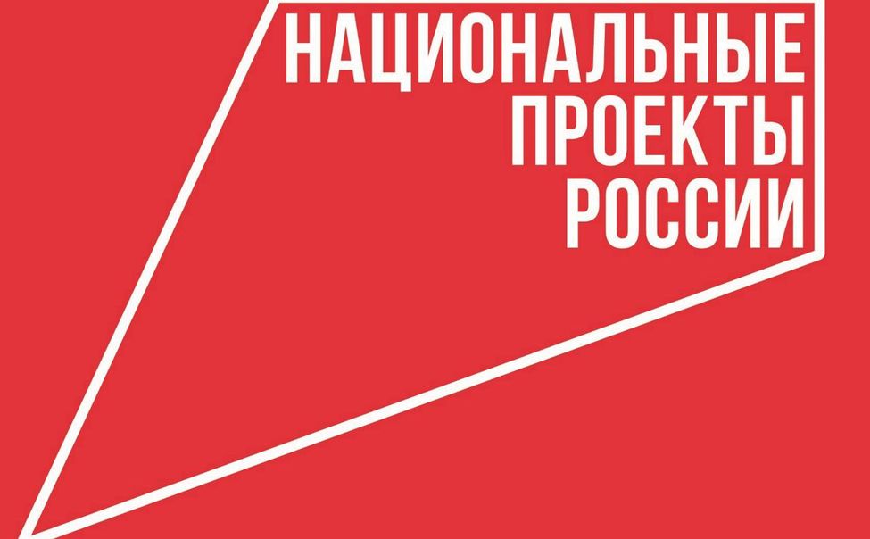 Более 60 вологодских предприятий внедрили бережливые технологии в рамках нацпроекта