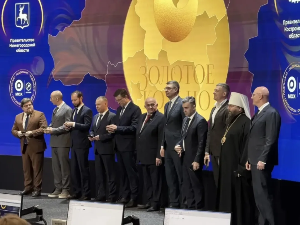 «Золотое кольцо» расширяется: губернатор Костромской области принял участие в стратегической сессии по развитию легендарного маршрута