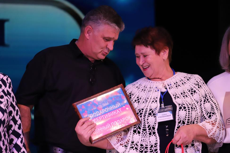 Спикер ЗАКСа Новосибирской области поздравил финалистов конкурса «Славим семьями Россию!»