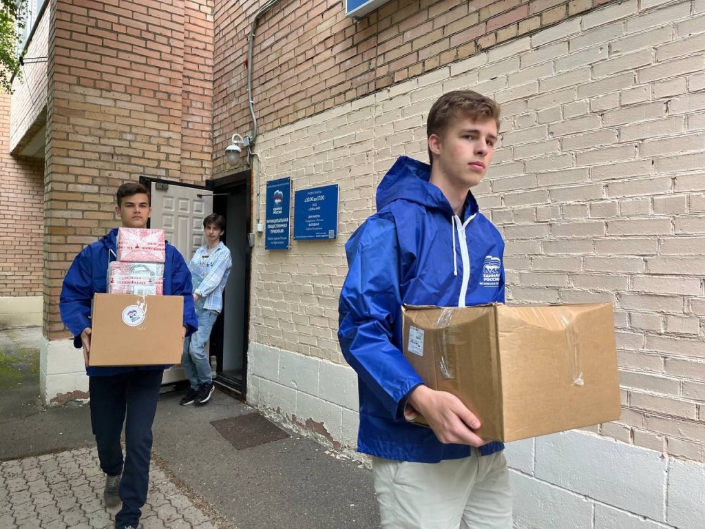 В Красногорске собрали гуманитарную помощь для военнослужащих