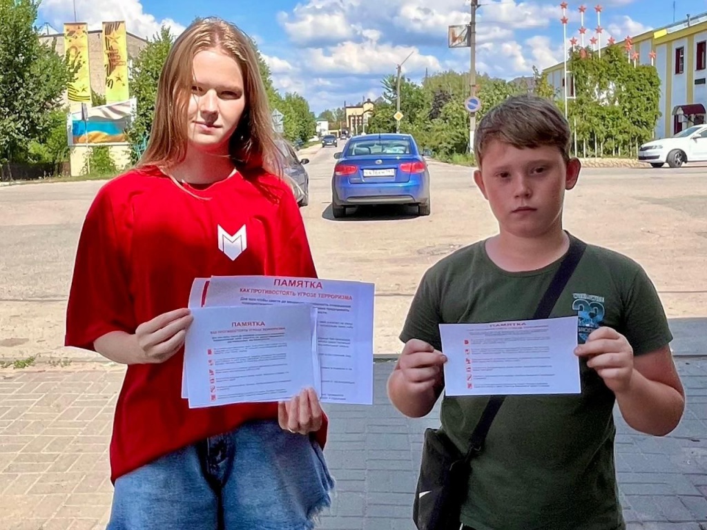 Антитеррористическая акция прошла в Торбеево