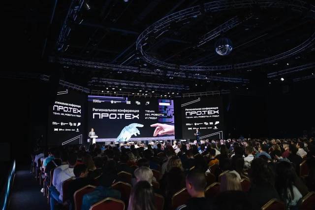 Краснодарский край укрепляет позиции в сфере технологий: инновации выходят на новый уровень