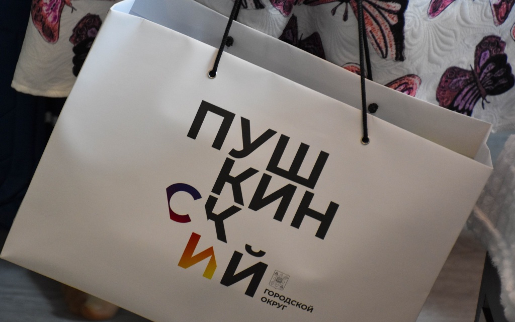 В подмосковном Пушкинском продолжается акция «Собери ребёнка в школу» В подмосковном Пушкинском продолжается акция «Собери ребёнка в школу»