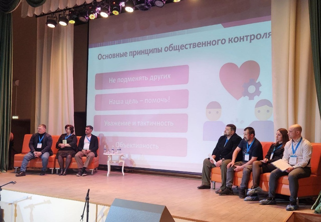 В Иркутском районе прошел родительский форум «Образование и семья — единство ценностей» 