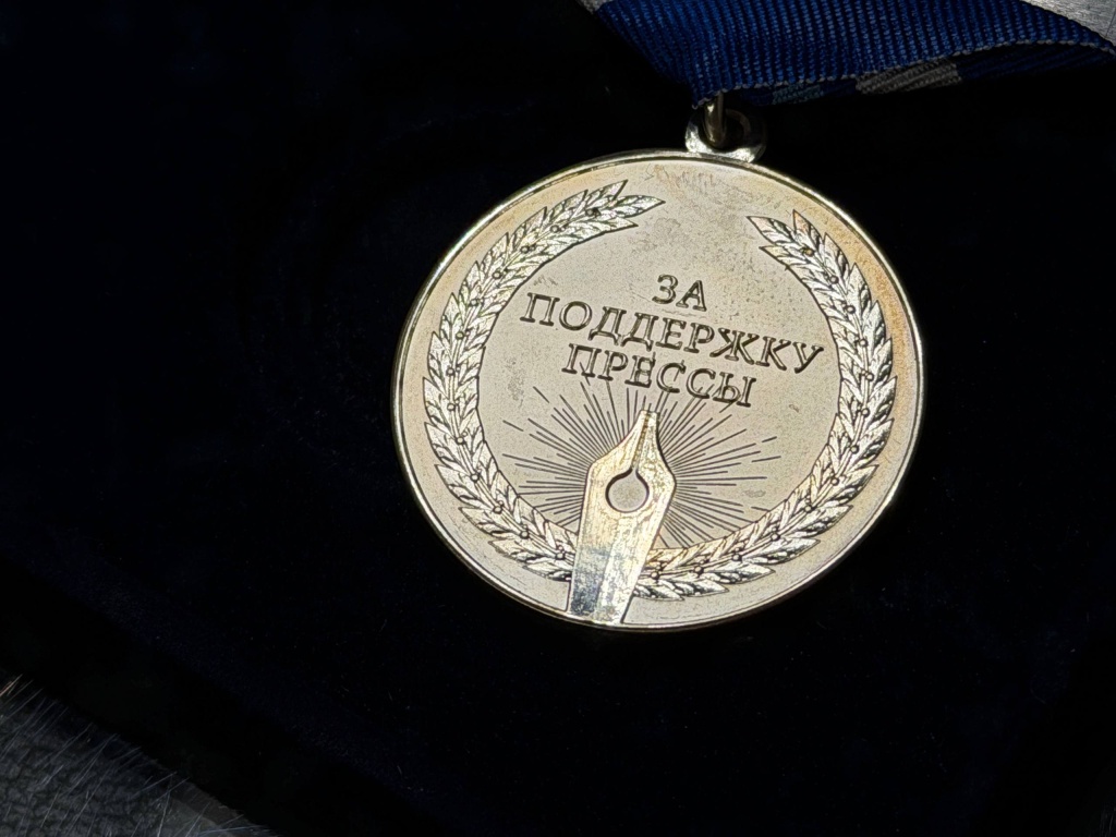 Губернатор Костромской области Сергей Ситников получил высший знак признания от профессионального сообщества за системную поддержку СМИ Губернатор Костромской области Сергей Ситников получил высший знак признания от профессионального сообщества за системную поддержку СМИ