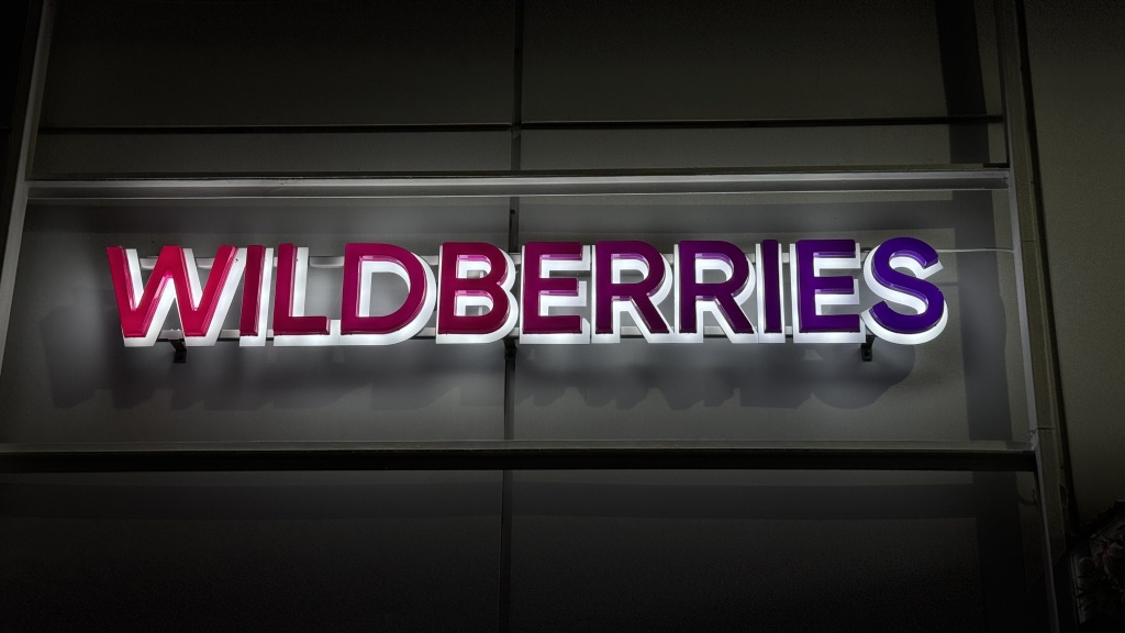 Wildberries использует ИИ для обобщения отзывов о товарах