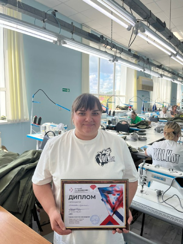 Мордовия определила лучшую швею в рамках нацпроекта "Кадры"