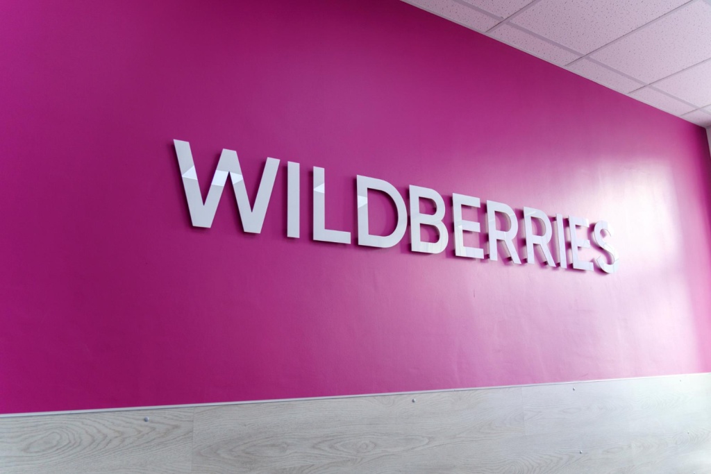 «М.Видео» пожаловалось в ФАС на Wildberries из-за отключения от «Скидок WB»