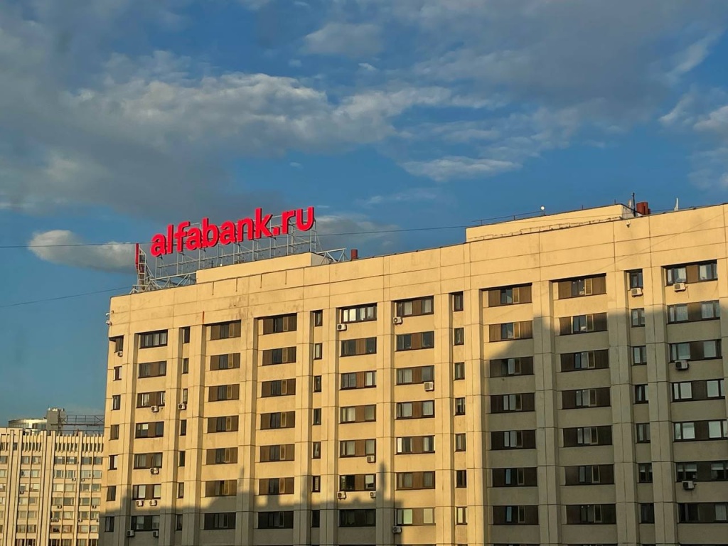 В России запускается фонд для инвестиций в «особые ситуации»