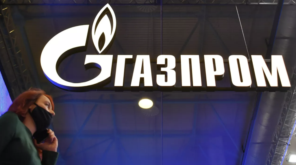 Акции «Газпрома» подешевели на фоне решения не выплачивать дивиденды за 2022 год Акции «Газпрома» подешевели на фоне решения не выплачивать дивиденды за 2022 год