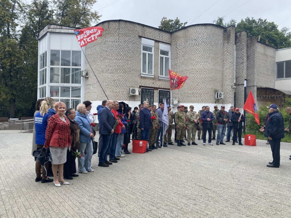 В округе Пушкинский прошло торжественное мероприятие, посвящённое Дню ветеранов боевых действий