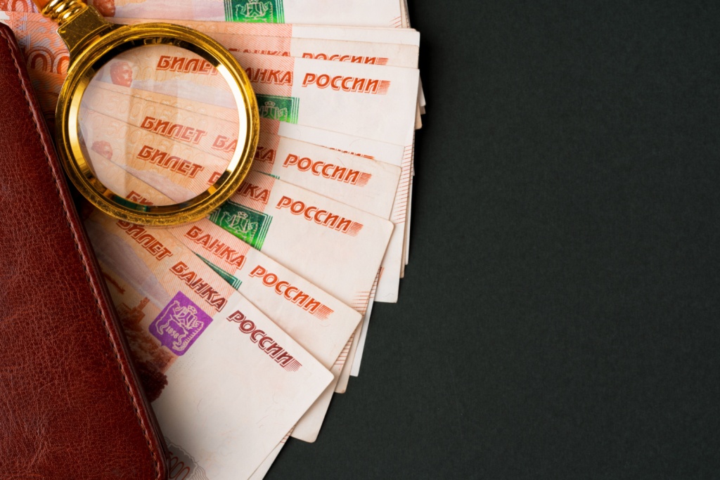 Размер федерального инвестиционного налогового вычета для предприятий составит 3% от суммы расходов на развитие Размер федерального инвестиционного налогового вычета для предприятий составит 3% от суммы расходов на развитие