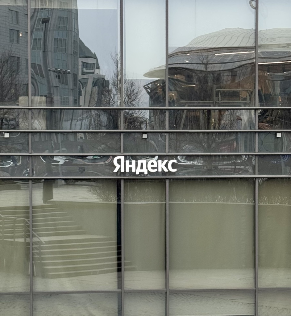 «Яндекс» выпустит электромобиль для такси