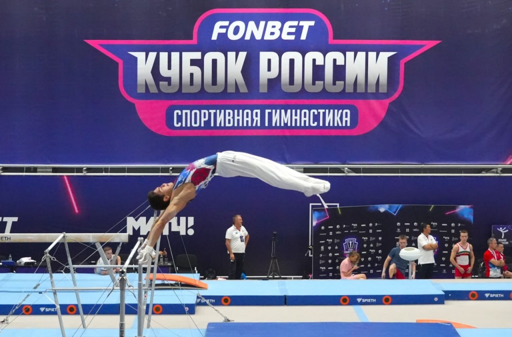 В Новосибирске стартовали соревнования Кубка России по спортивной гимнастике В Новосибирске стартовали соревнования Кубка России по спортивной гимнастике