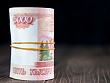 Правительство России спишет 20 миллиардов долга по бюджетным кредитам с Новосибирской области