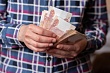 Наличные в любом банкомате: новая функция СБП с октября