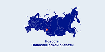 Новотроицкий завод нестандартного технологического оборудования улучшил показатели благодаря внедрению бережливых технологий